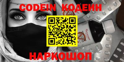 наркотики Малоярославец