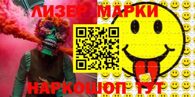 мдпв Можга