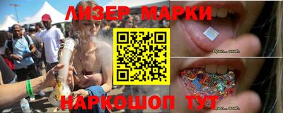 наркотики Малоярославец