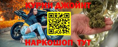 кристаллы Малгобек