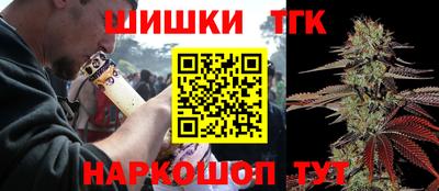 наркотики Малоярославец