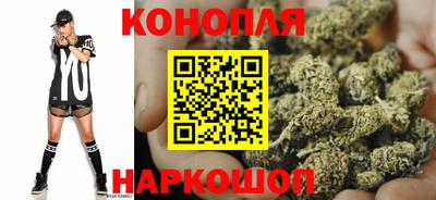 кристаллы Малгобек