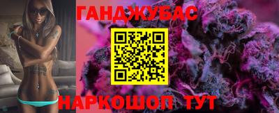 наркотики Малоярославец