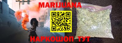 наркотики Малоярославец