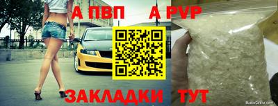 наркотики Малоярославец