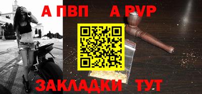 наркотики Малоярославец