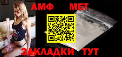кристаллы Малгобек