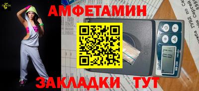 наркотики Малоярославец
