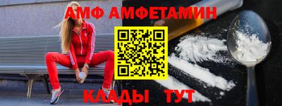 кристаллы Малгобек