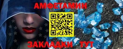 наркотики Малоярославец