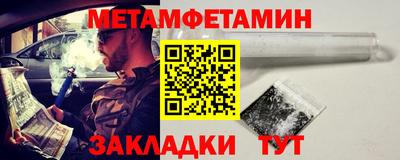 наркотики Малоярославец