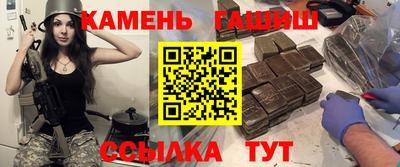 spice Мариинск