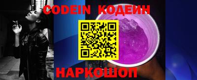 кристаллы Малгобек