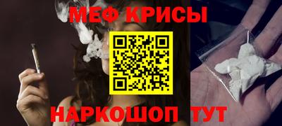 наркотики Малоярославец