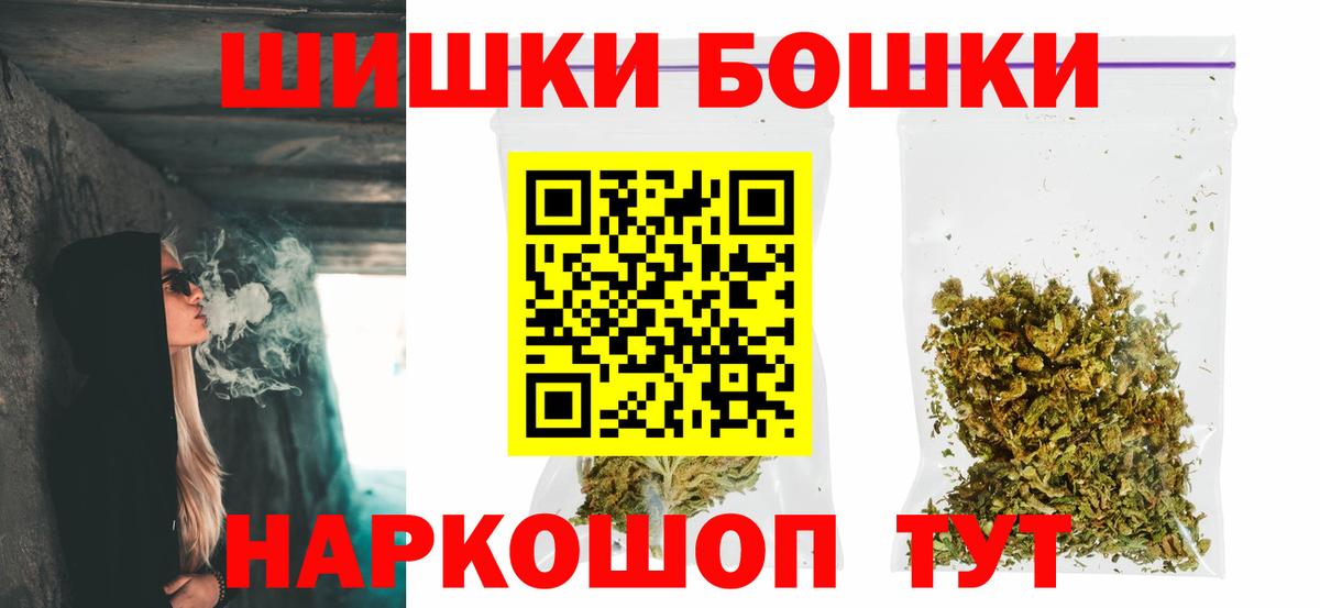 КЕТАМИН Татарск
